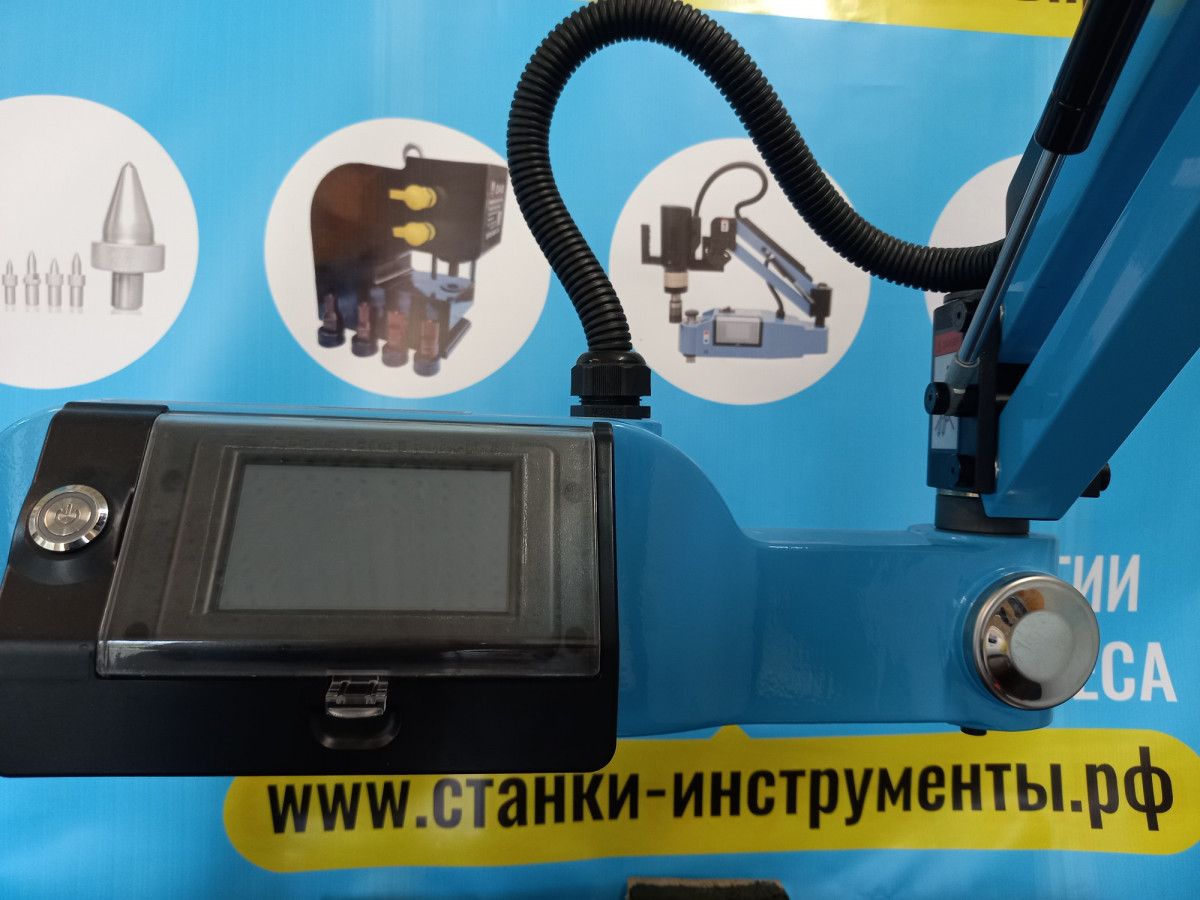 Электрический резьбонарезной манипулятор ETM м3-м36 Электрический резьбонарезной манипулятор ETM м3-м36