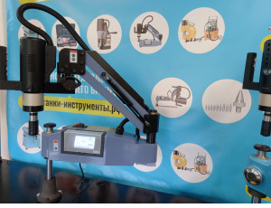 Электрический резьбонарезной манипулятор AirMax м1-м12 Электрический резьбонарезной манипулятор AirMax м1-м12