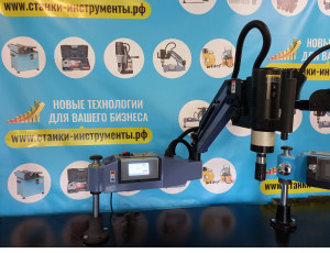 Электрический резьбонарезной манипулятор AirMax м1-м16 Электрический резьбонарезной манипулятор AirMax м1-м16