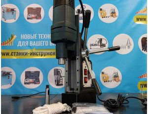 Сверлильный станок на магнитном основании JC3175 Сверлильный станок на магнитном основании JC3175